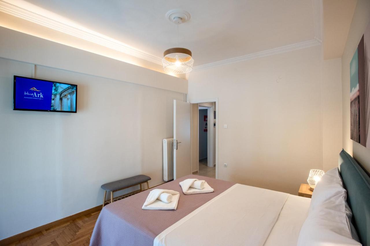 Blue Ark Wanderlust Appartement Athene Buitenkant foto