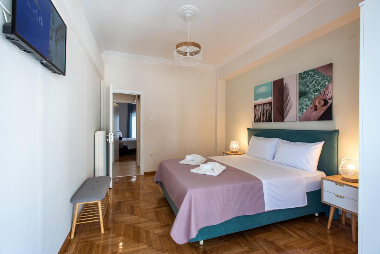 Blue Ark Wanderlust Appartement Athene Buitenkant foto